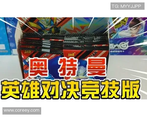 帕尼尼球星卡开盒大揭秘 专享珍藏卡片抢先曝光 帕尼尼球星卡开盒大揭秘 专享珍藏卡片抢先曝光