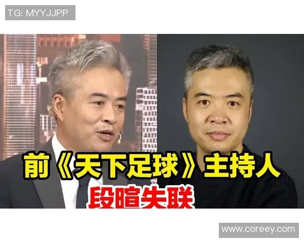 曾经被誉为足球明星的他们如今何处安在 曾经被誉为足球明星的他们如今何处安在